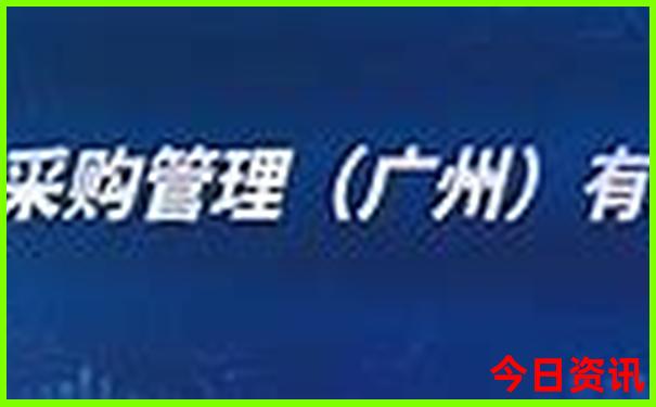 六月份旅游排行榜